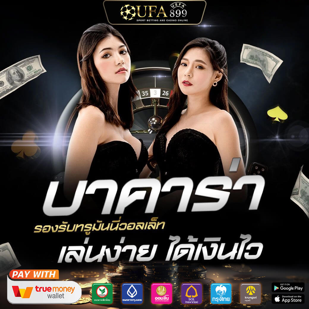 สล็อตdo เว็บตรง PG 2025 สล็อตแตกง่าย SLOTPG เว็บหลัก